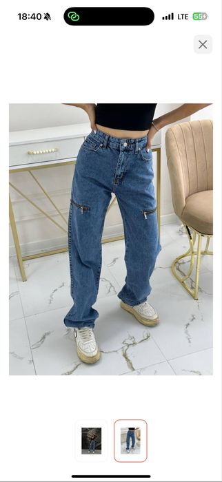 Продам классные джинсы , размер 26 новые