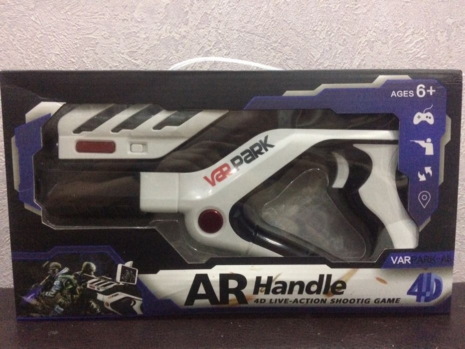 Пистолет виртуальной реальности.