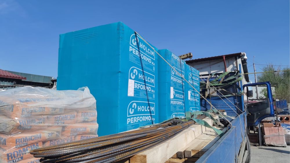 Bca Holcim Iasi - livrare rapida