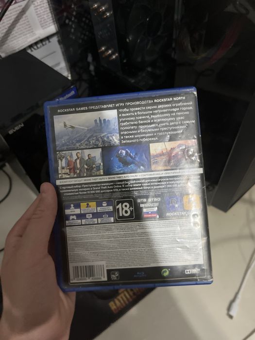 Гта 5 на пс 4