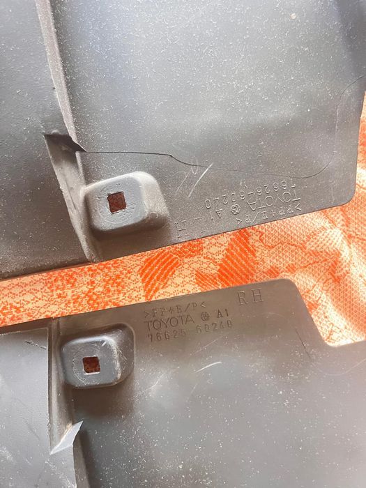 Продам брызговики Лексус 570