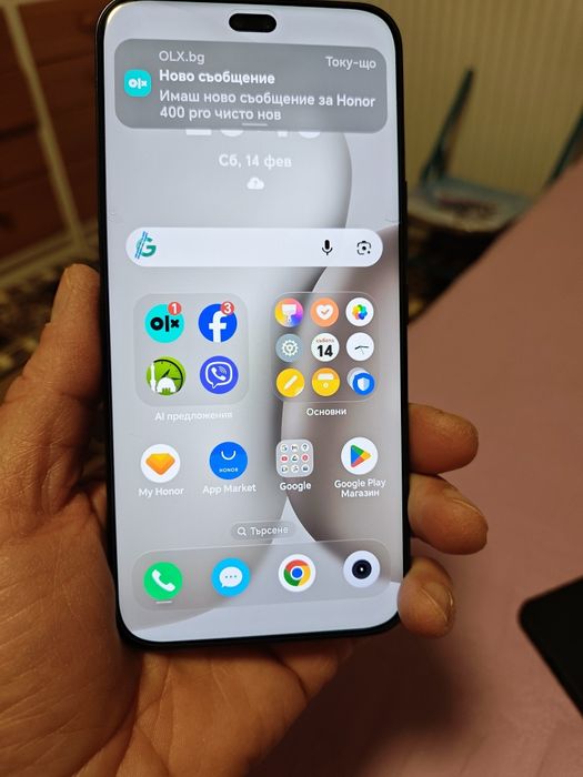 Honor 400 pro 5 g