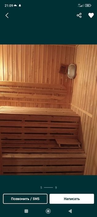 Dacha semoni na bochke mini dacha