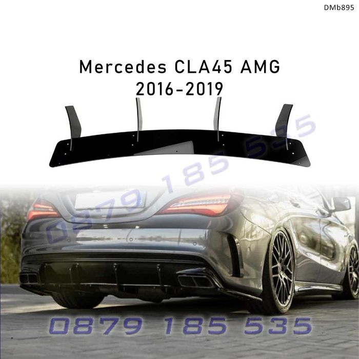 Тунинг заден дифузьор AMG Mercedes CLA45 C117 Facelift мерцедес цла