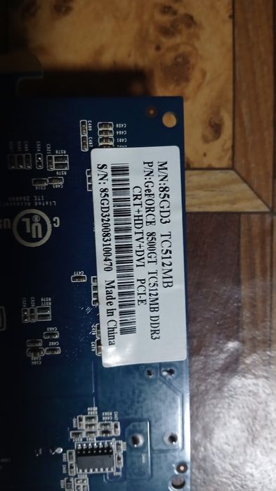 Видеокарта 8500GT