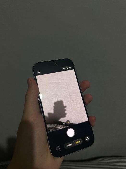 Iphone 15, обмен с вашей доплатой идеал