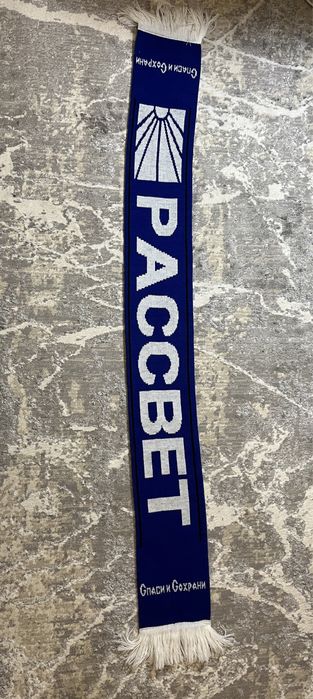 шарф Гоша Рубчинский