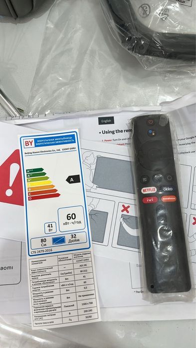 Продам телевизор