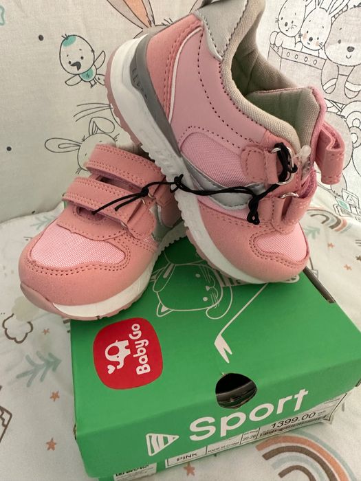 Кроссовки для девочки