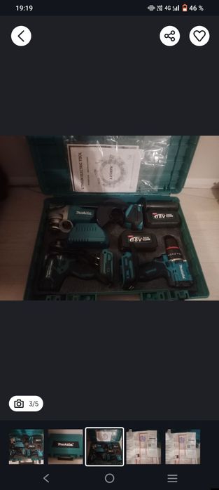 Набор электроинструментов