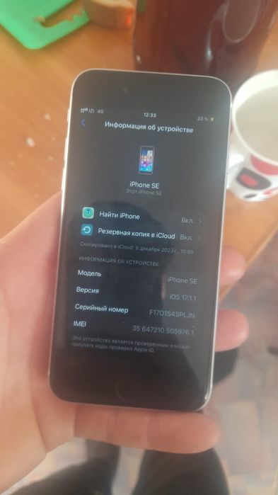 IPhone se 2020 64гб