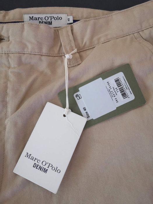 Мъжки къси панталони