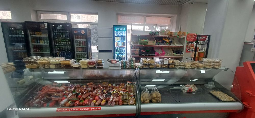 холодильник витриный