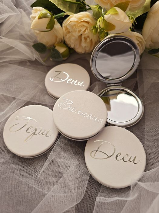 Персонализирани подаръци