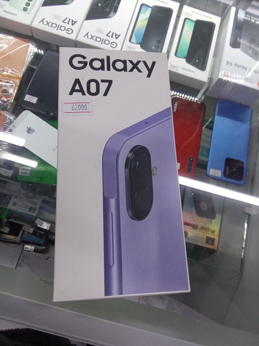 Samsung Galaxy a07