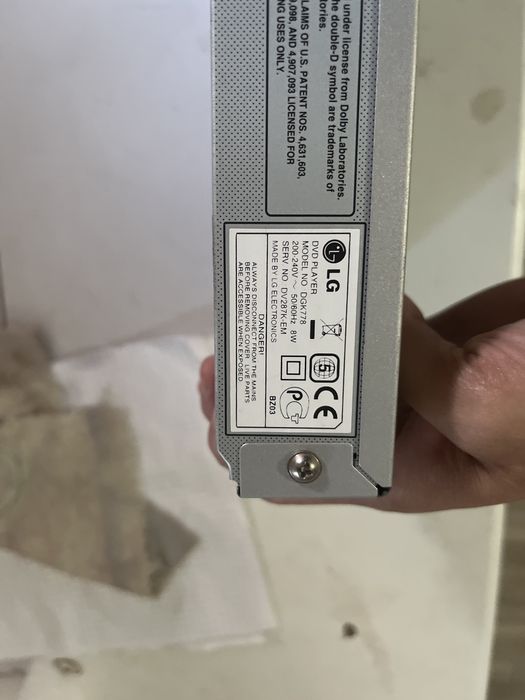 Dvd плейер фирмы LG
