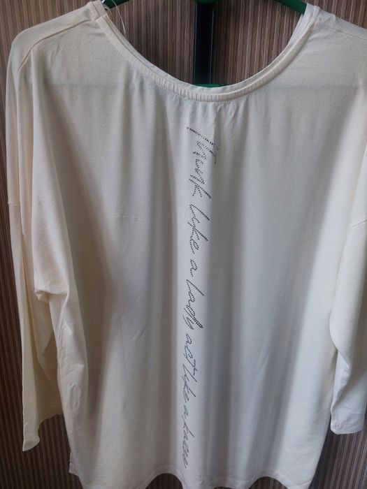 Кофта женская бежевая