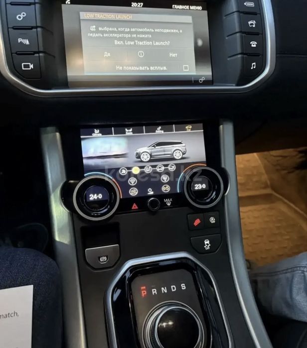 Панель, Клима, Климат-Контроль Range Rover Evogue