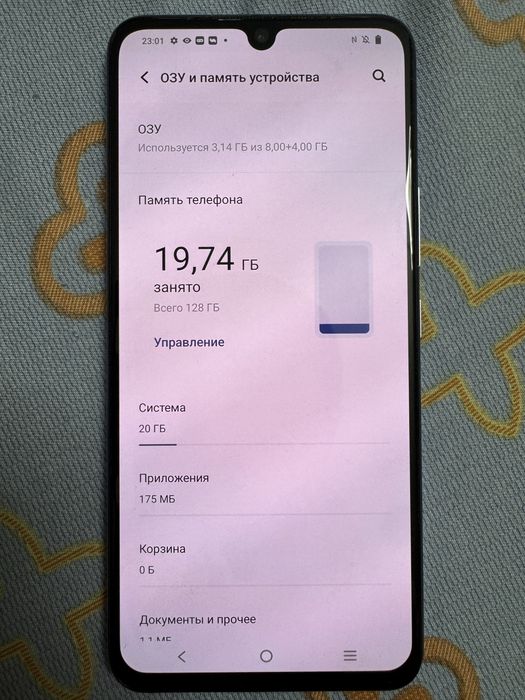 Продам Vivo V21 в идеальном состоянии!