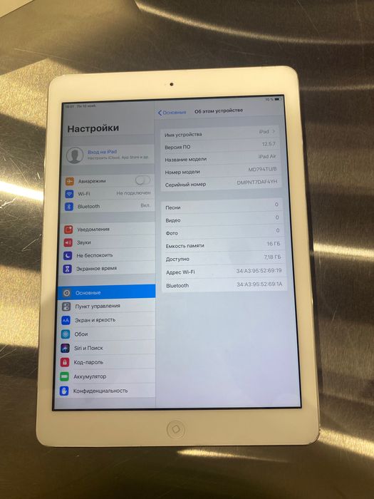 iPad Air Б/У самовывоз