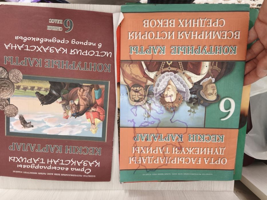 Мектепке заттар бесплатно