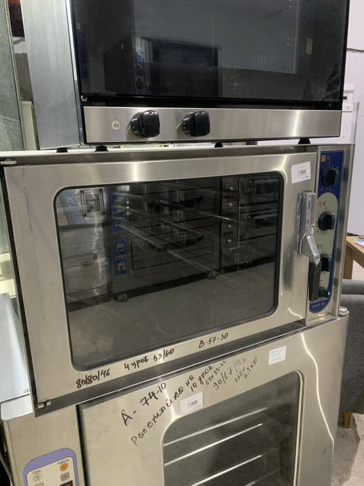 Расстойка б/у в отличном состоянии!!!