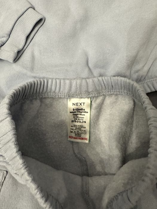 Спортивный костюм next