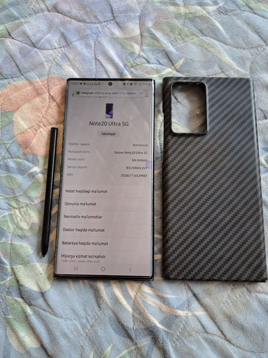 Samsung galaxi not 20 ultra 5G