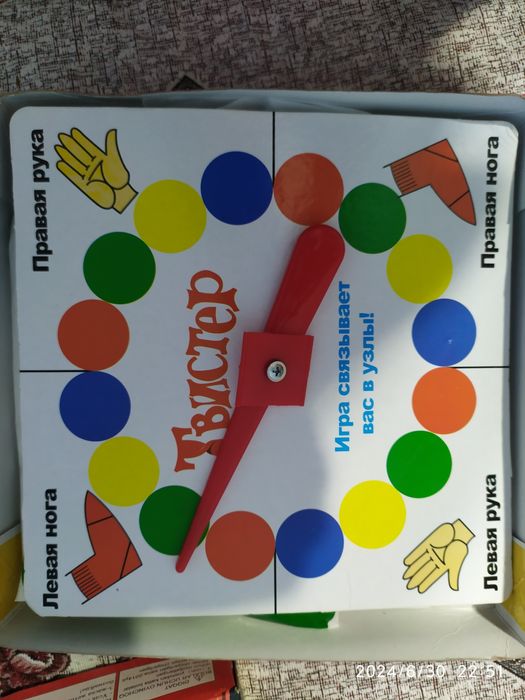 Набор пиши стирай Буквы, Слоги, Фигуры