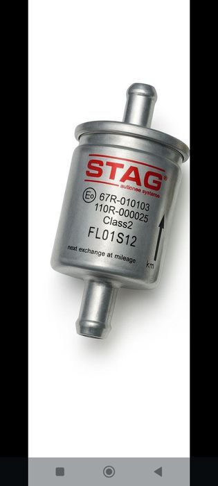 Автогаз гбо установка таблетка балондар