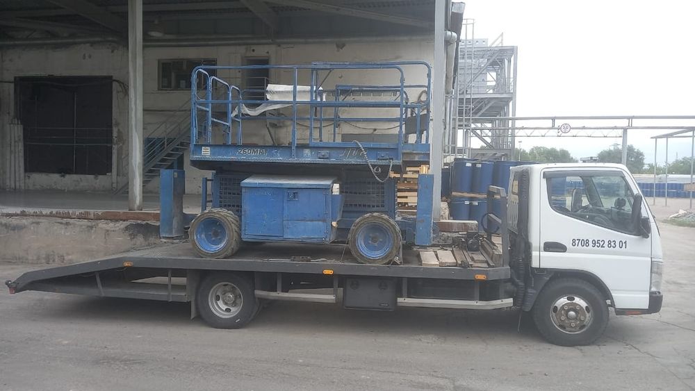 Эвакуатор рядом 24/7.