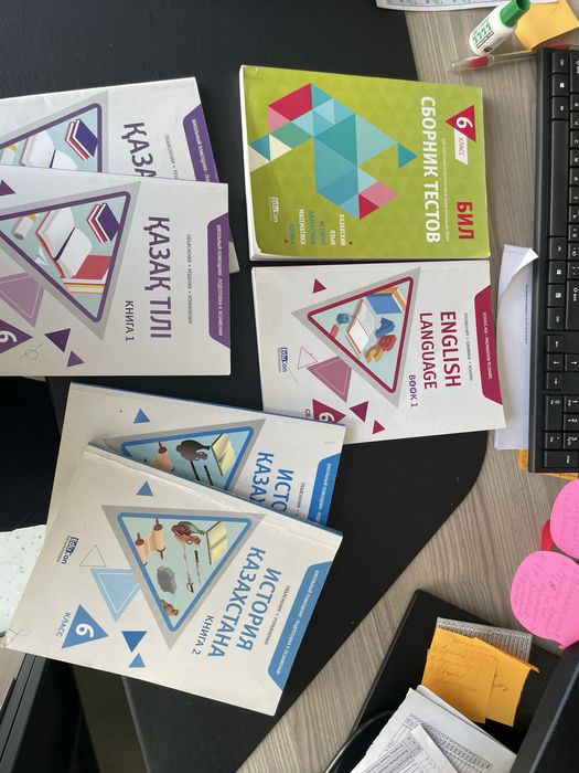 Книги Пособие для Бил ктл