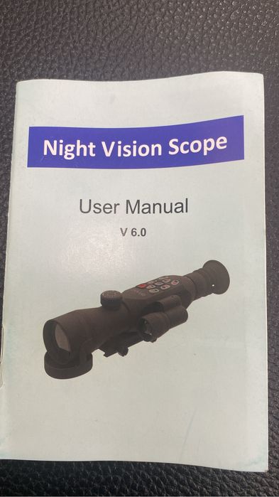 Прибор ночного видения