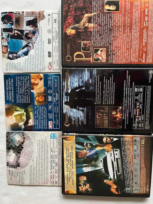 7 игрални филма лицензирани DVD великолепни