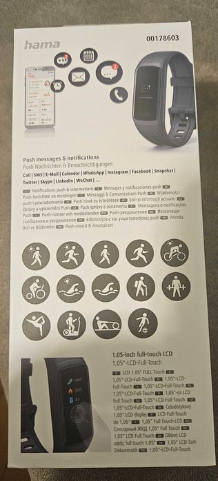 Смарт гривна HAMA Fit Track 3910, черна, новa, неразпечатана.