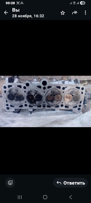 Продам головку - гбц