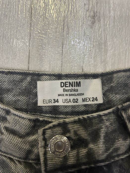 Дънки Denim - Bershka