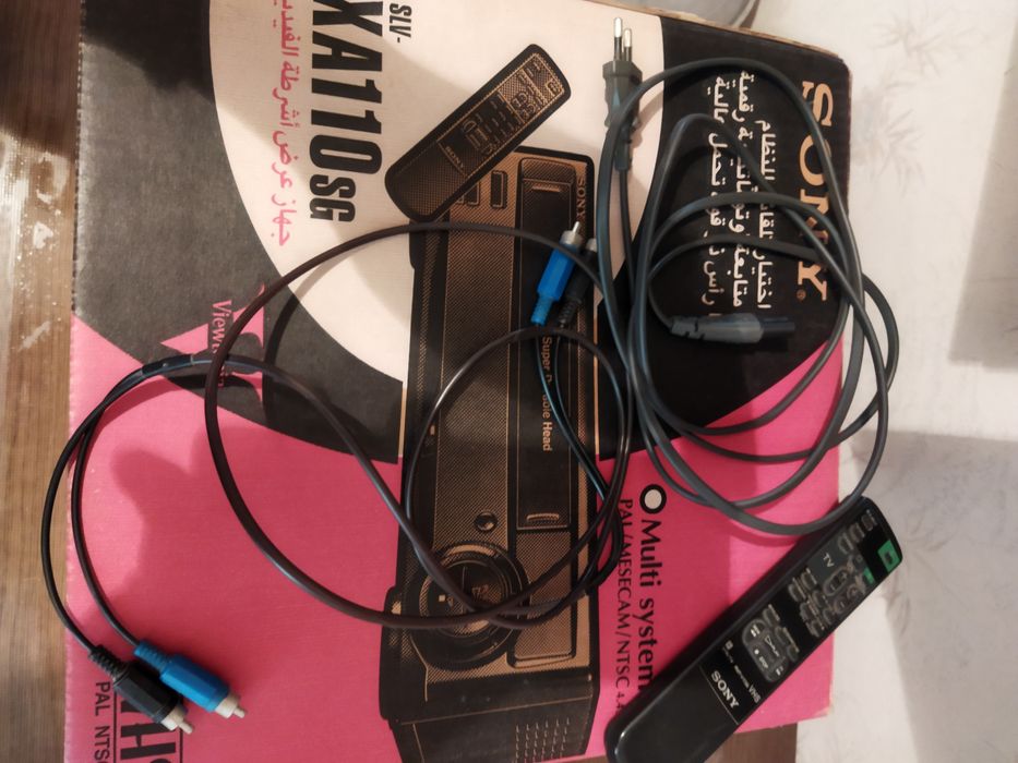 Video magnitafon SONY