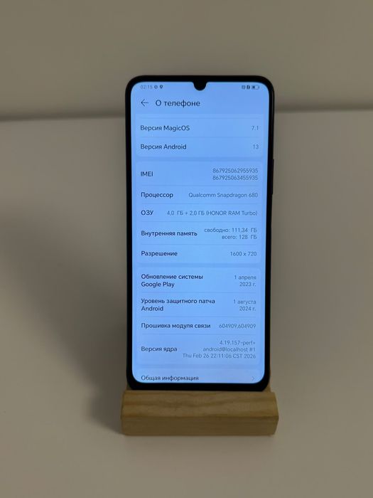 Honor x7  6/128 отличный девайс