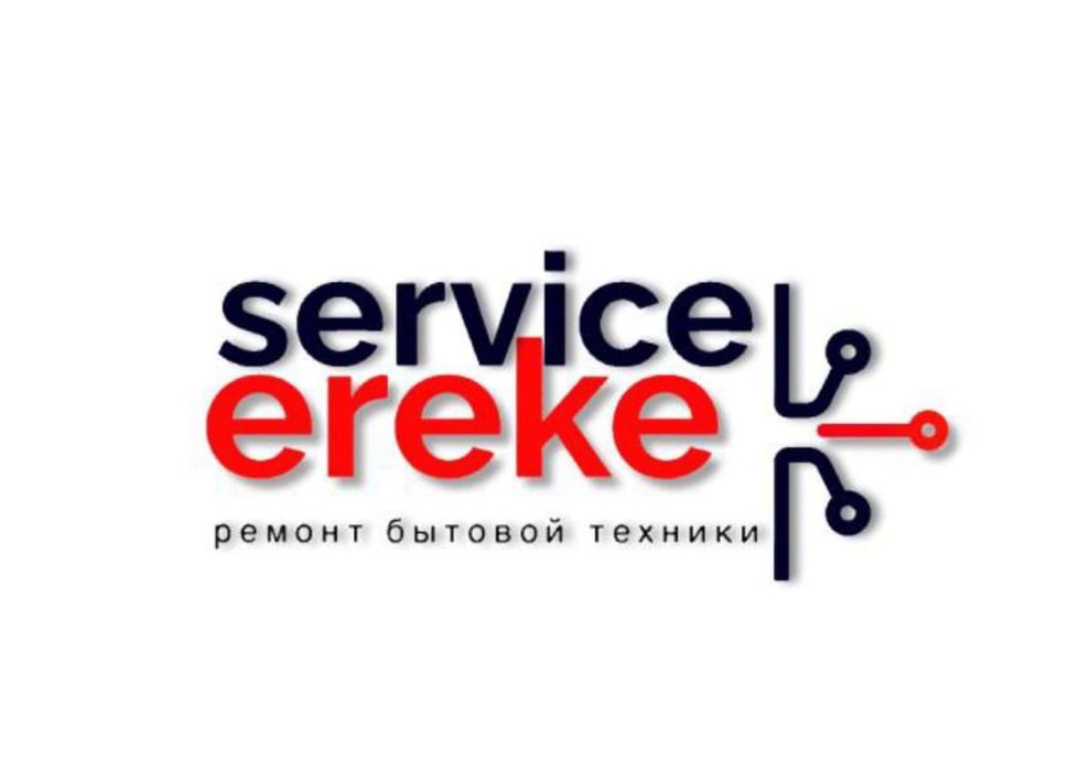 Ремонт телевизора и кофемашин