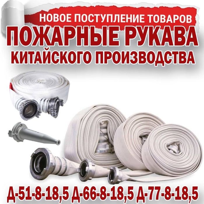 Огнетушитель порошковый ОП-4 з) ABCE оригинал