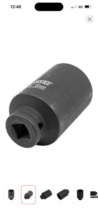 Головка ударная 36mm