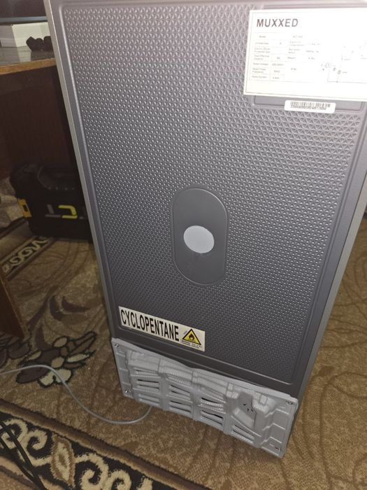 Холодильник небольшой