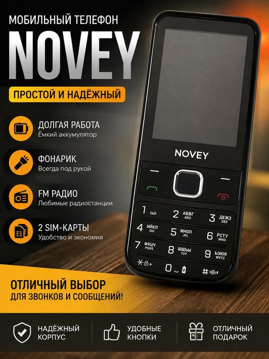 продам за 400.000 сум