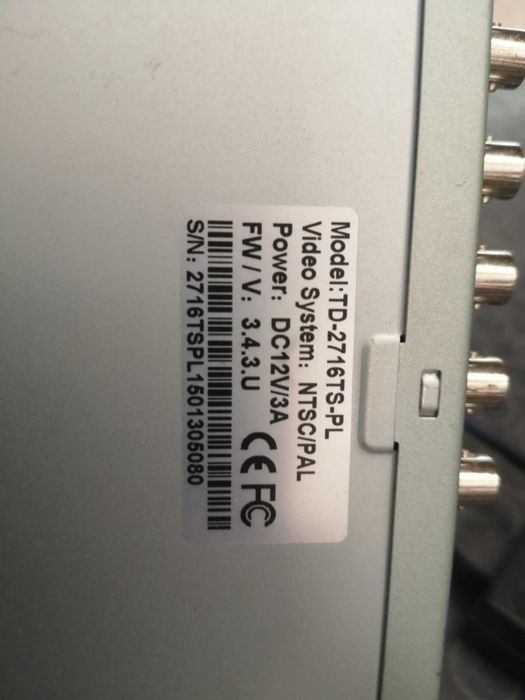 DVR TVT за 16 камери, използван + 16 камери и 2 захранващи устройства.