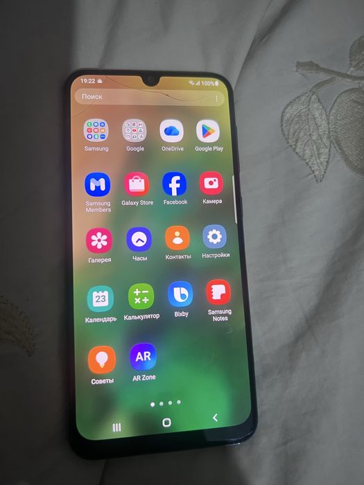 Самсунг а 50 в рабочем состоянии