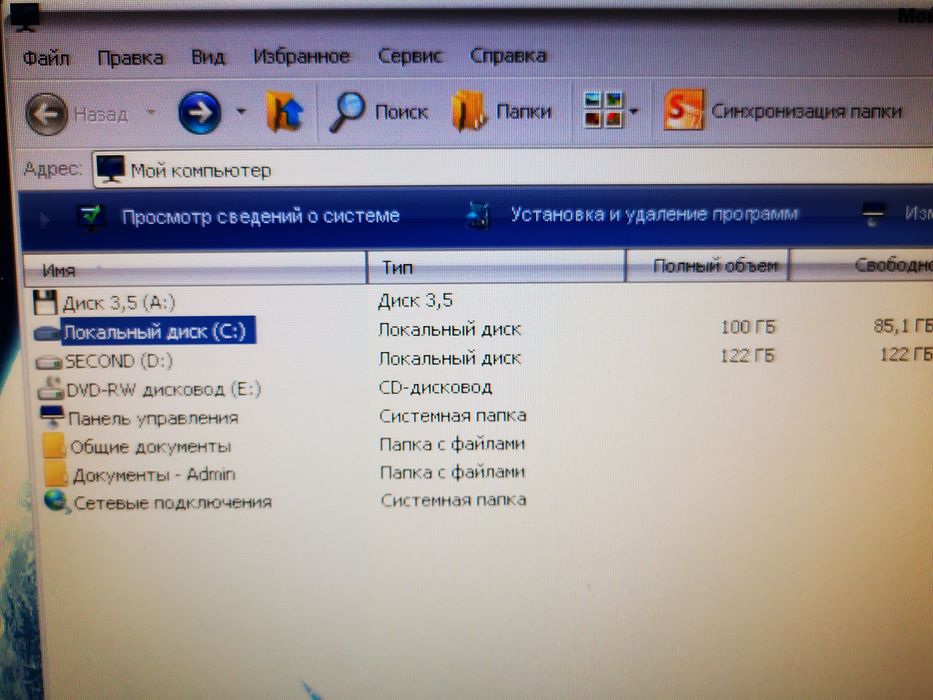 , настольный компьютер.