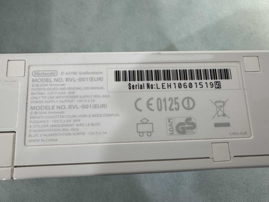 Конзола - Wii Nintendo / A4