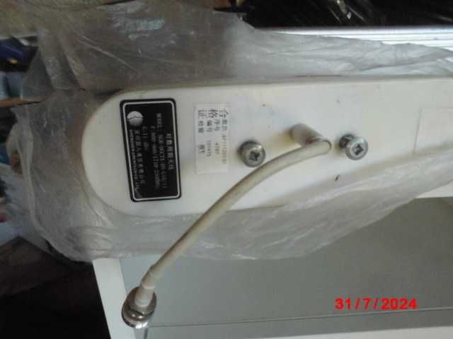 Репитер за увеличаване на GSM сигнал за всички мобилни оператори.