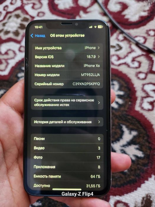 Apple  iPhone xs
